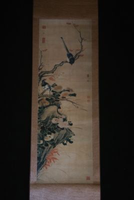Peinture Chinoise Fleurs et Oiseaux Automne Peinture Chinoise Fleurs et Oiseaux Automne