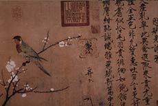 peintures asiatiques et calligraphie d'asie decoration murale - Kakemono Japonais