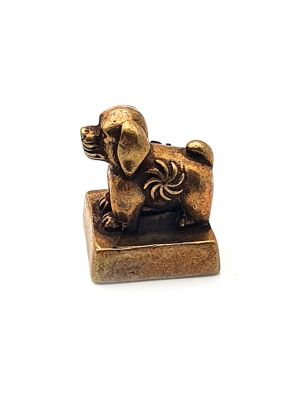 Talisman Amulette - Tibet - sceau chinois - chien