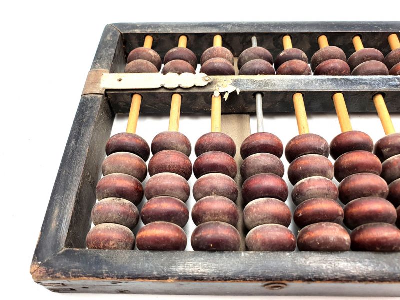 Alte chinesische Abacus - Trader 2