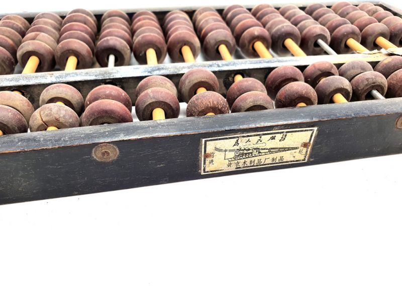 Alte chinesische Abacus - Trader 4