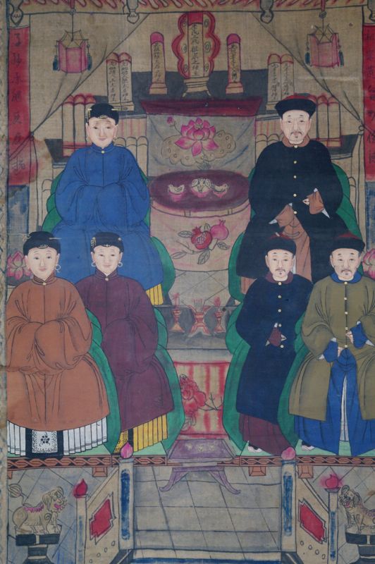 Alte chinesische Ahnen Porträtmalerei - Ahnenbilder - Familie chinesischer Würdenträger 3