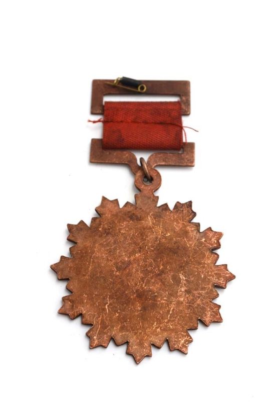 Alte chinesische Militärische Medaille - Armee-Marine 2 3