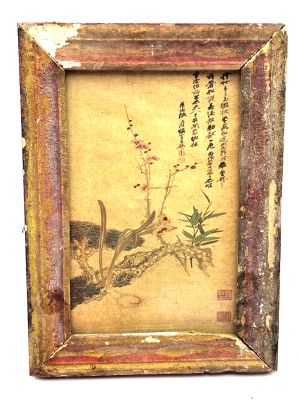 Alter kleiner chinesischer Holzrahmen - Gemälde - Die Kirschblüte