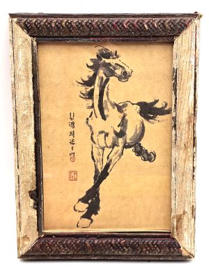 Ancien petit cadre chinois en Bois - Peinture - Le cheval chinois