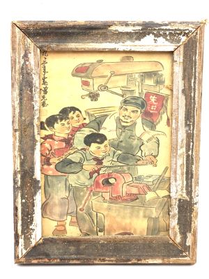 Ancien petit cadre chinois en Bois - Peinture - Les enfants à l'usine
