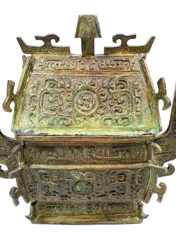 Caja de Bronce China - Quemador de incienso 2