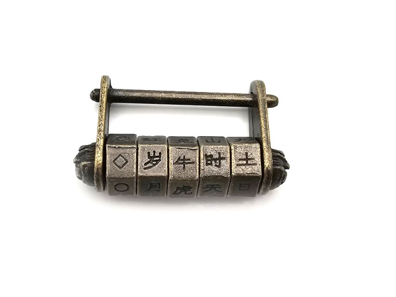 Chinese Metal Padlock - Treasures of Chinese Culture - Small 1