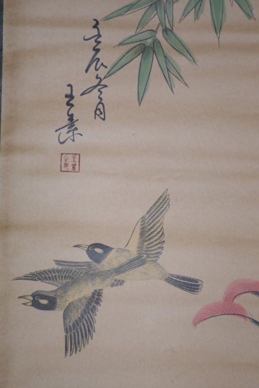 Chinese Paining Kakemono Birds in the wild 5