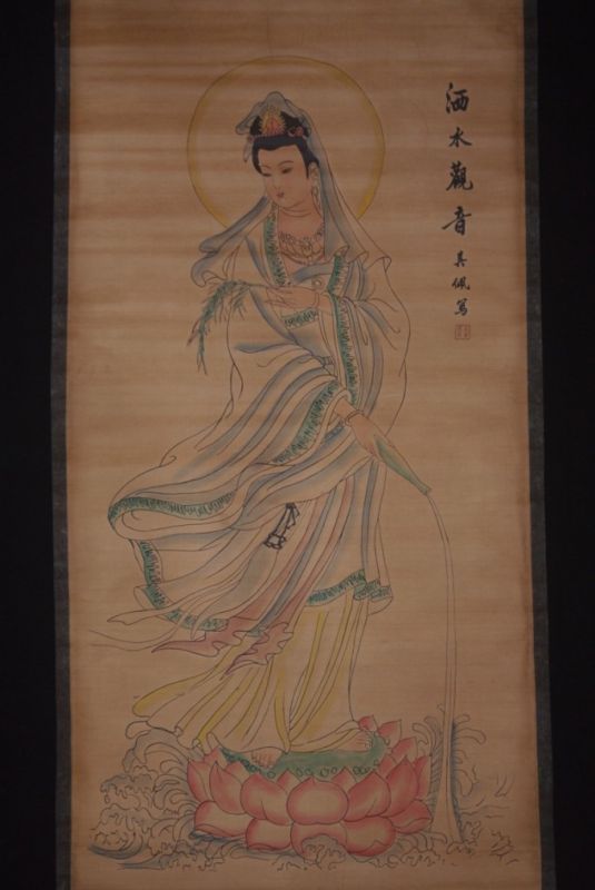 Chinese Paining Kakemono Goddess 2 1