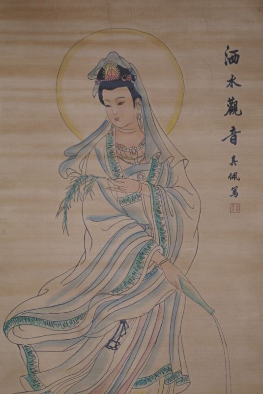 Chinese Paining Kakemono Goddess 2 2