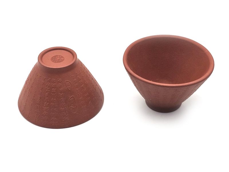 Chinese Yixing clay cups - Zi Ni Red Clay - art of tea - Set of 2 cups - 70ml 1