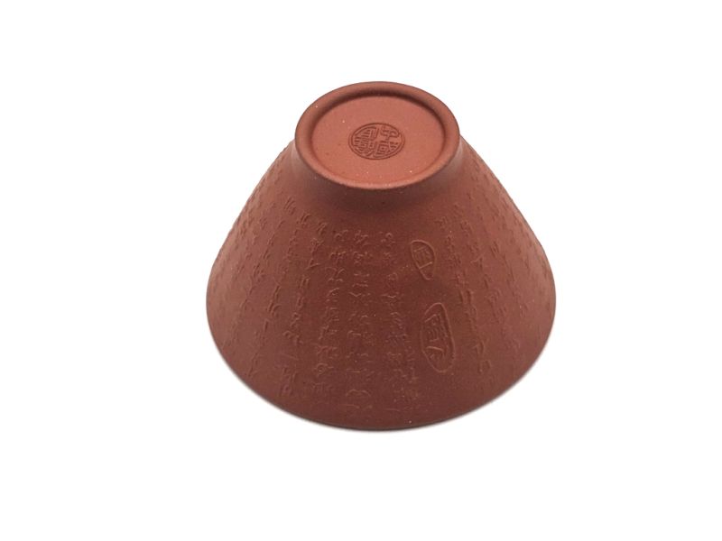 Chinese Yixing clay cups - Zi Ni Red Clay - art of tea - Set of 2 cups - 70ml 4