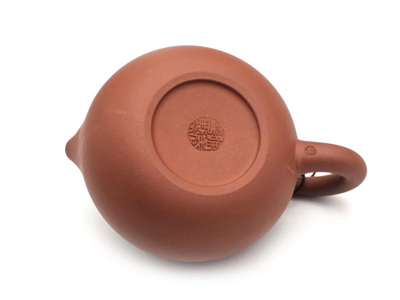 Chinese Yixing clay teapot - Zi Ni Red Clay - art of tea - 300ml 3