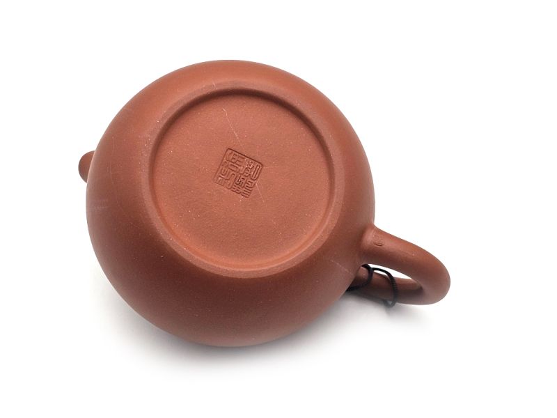 Chinese Yixing clay teapot - Zi Ni Red Clay - art of tea - 500ml 4