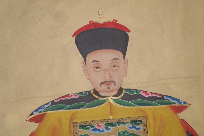 Chinesische Ahnenportraits Qing Dynastie Gelb 4