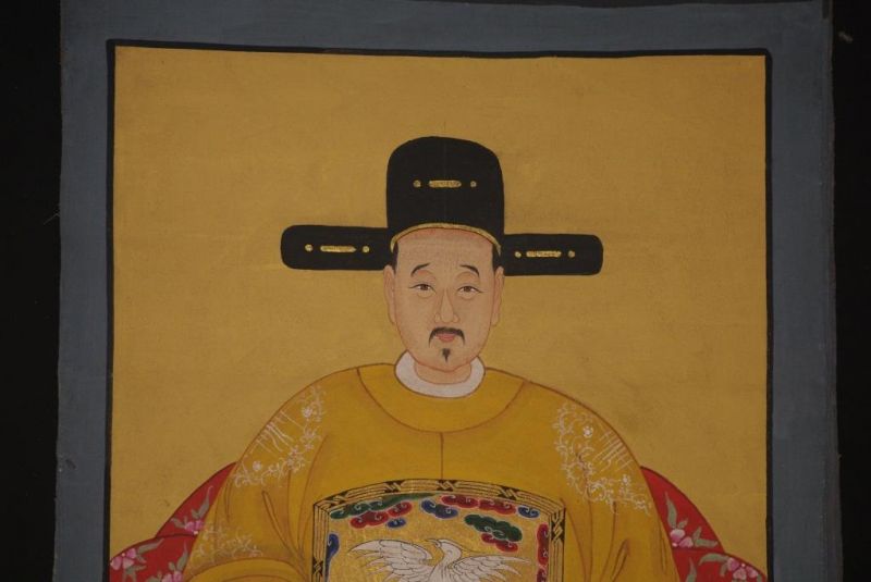 Chinesische Ahnenportraits Qing Dynastie Kaiser Gelb 4