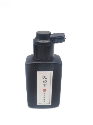 Chinesische flüssige Tinte - Hohe Qualität – 100 ml – Schwarz