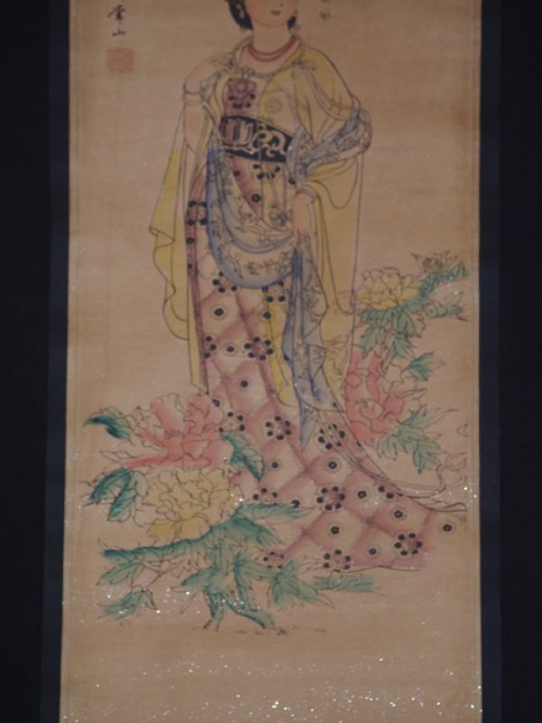 Chinesische Gemälde Kakemono Dame des Hofes 2 3