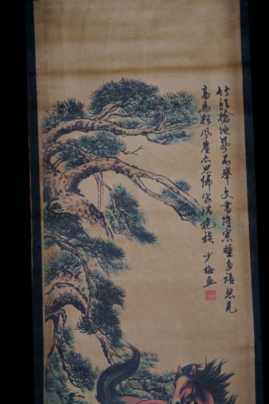 Chinesische Gemälde Kakemono Der Baum und die Pferde 3