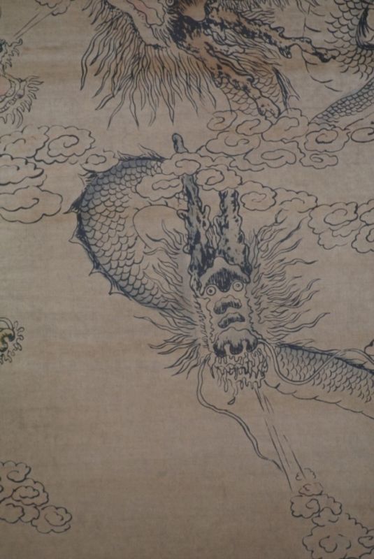 Chinesische Gemälde Kakemono Drachen 3