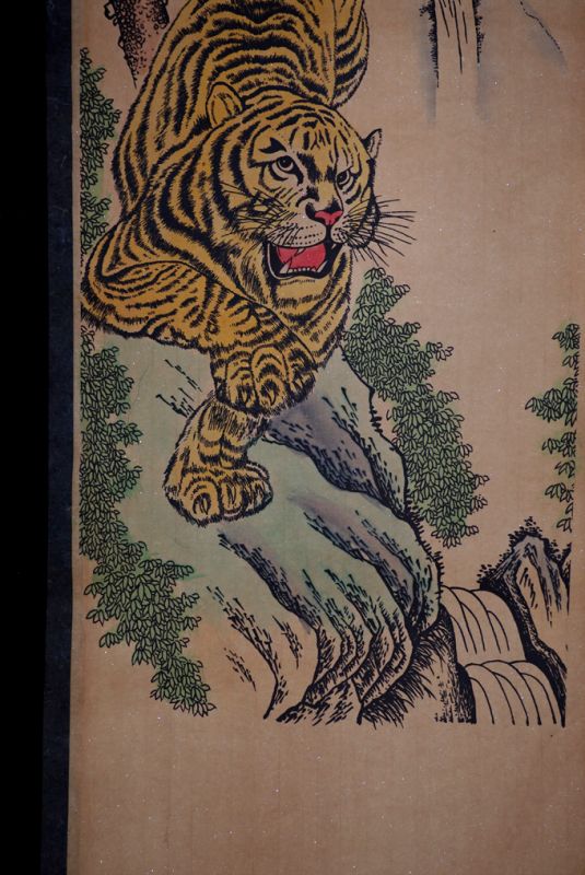 Chinesische Gemälde Kakemono Tiger 3 4