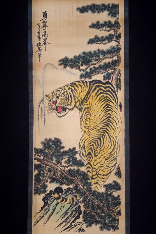 Chinesische Gemälde Kakemono Tiger 4 2