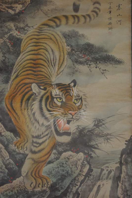 Chinesische Gemälde Kakemono Tiger 2