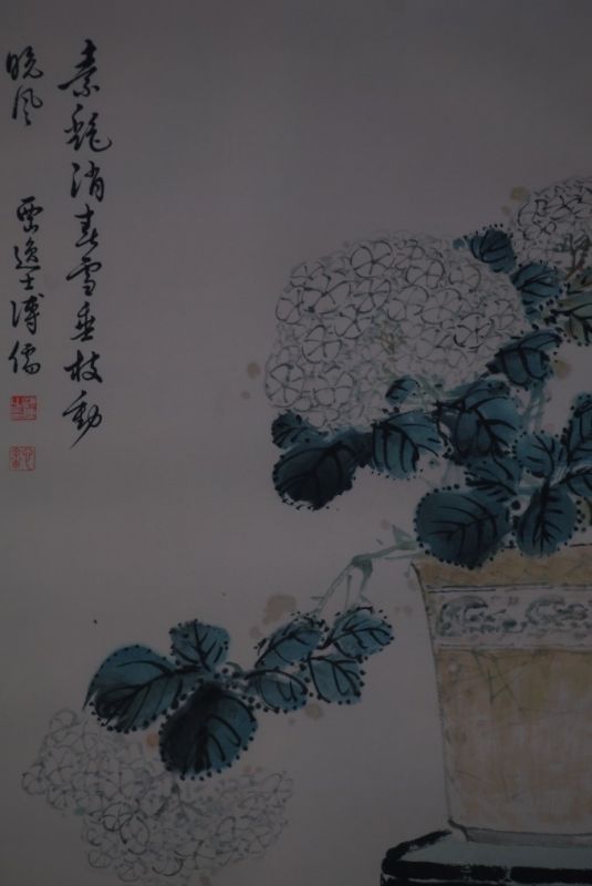 Chinesische Malerei Aquarell auf Seide Hortensie 2