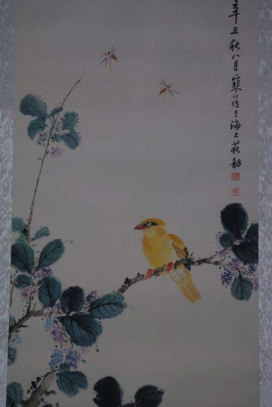 Chinesische Malerei Aquarell auf Seide Kleine gelbe Vögel 2