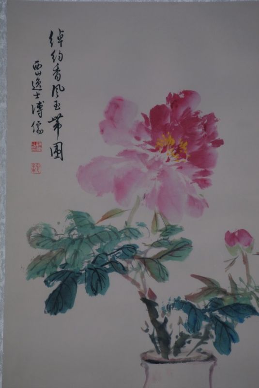 Chinesische Malerei Aquarell auf Seide Pfingstrose 2