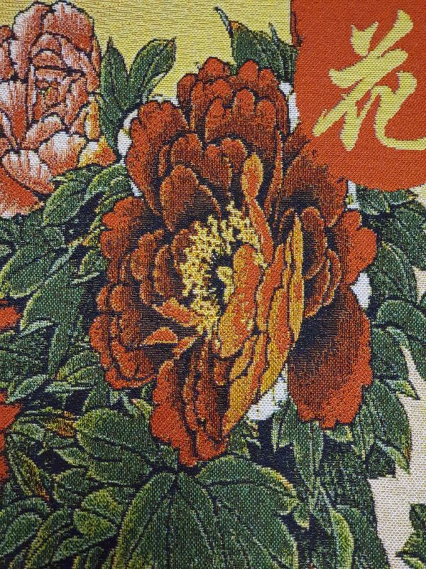 Chinesische Malerei - Stickerei auf Seide - Landschaft - Schmetterlinge und Blumen 4