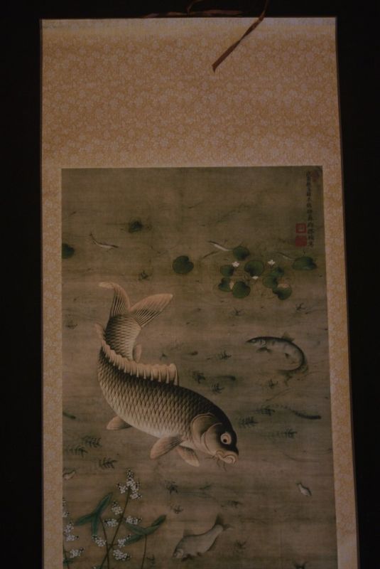 Chinesische Malereien Fisch 3