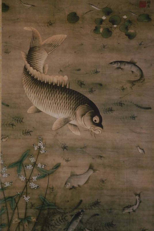 Chinesische Malereien Fisch 4