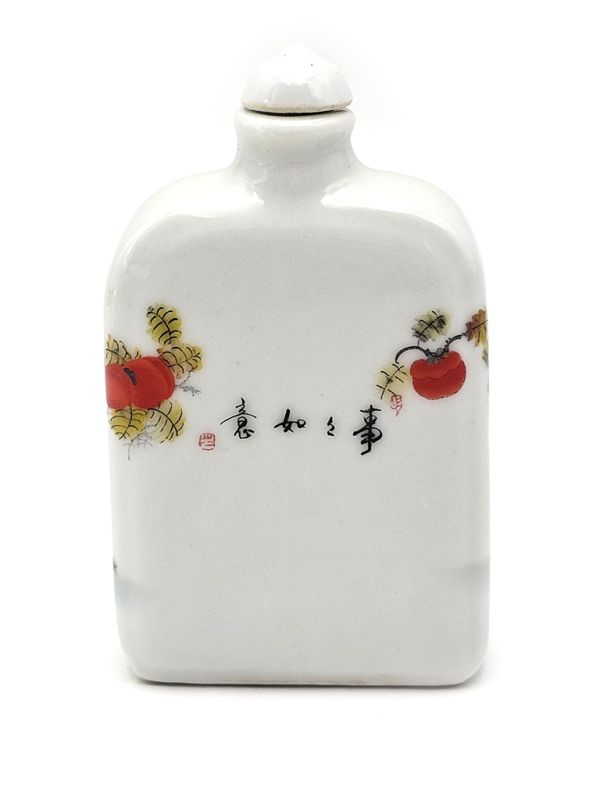 Chinesische Porzellan Schnupftabakflasche - Das Kitz 2