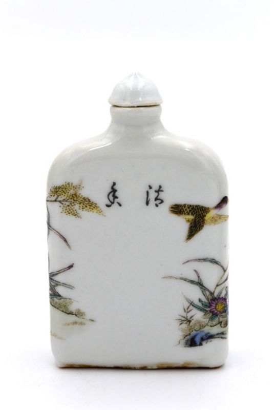 Chinesische Porzellan Schnupftabakflasche - Die Enten 3