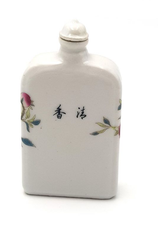 Chinesische Porzellan Schnupftabakflasche - Feng Shui 3