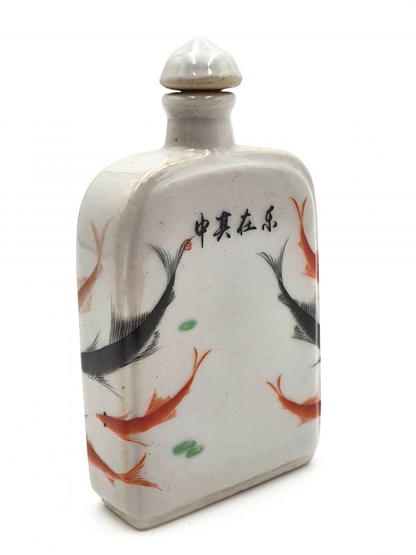 Chinesische Porzellan Schnupftabakflasche - Fisch - Feng Shui 4 3