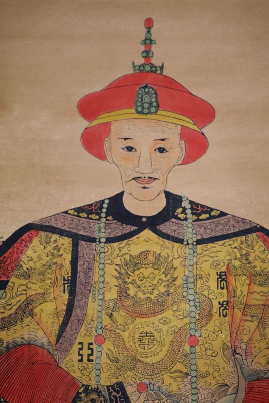 Chinesische Qing-Kaiser auf Papier Daoguang 3