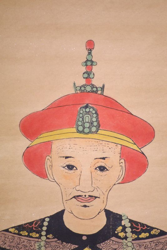 Chinesische Qing-Kaiser auf Papier Daoguang 5