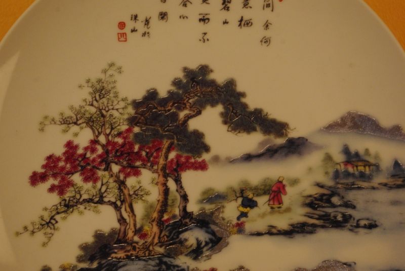 Chinesische Teller chinesische Landschaft 3