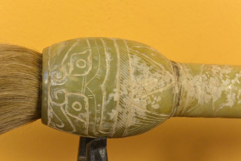 Chinesischer Kalligraphie Pinsel Stein Jade 3