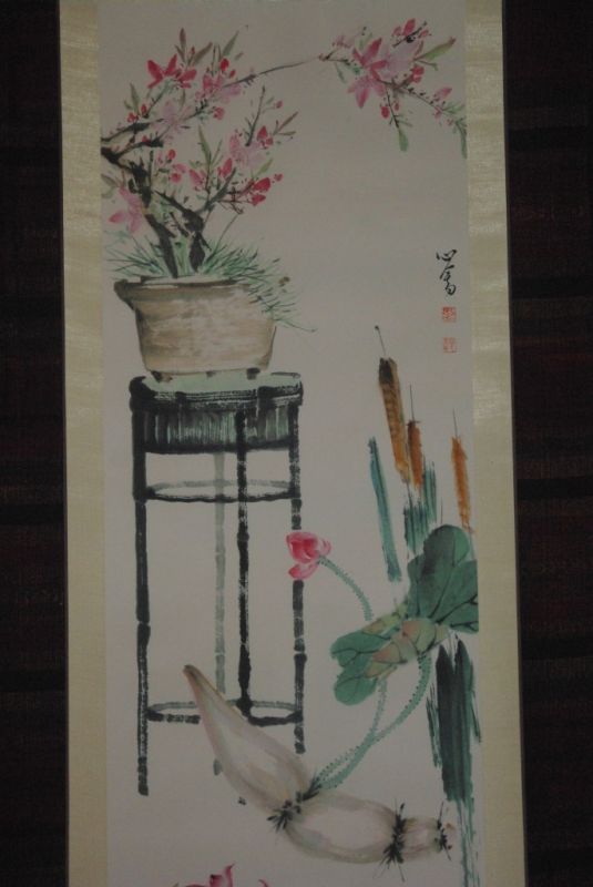 Chinesisches Aquarelle auf Seide Der Garten 2