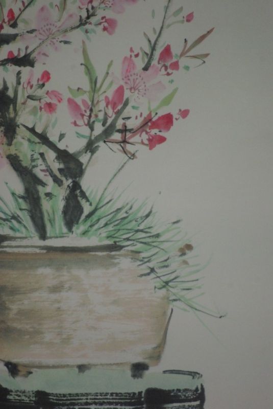 Chinesisches Aquarelle auf Seide Der Garten 5