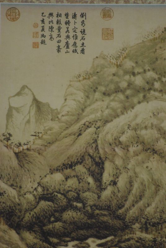 Chinesisches Gemälde auf Seide Landschaft 4