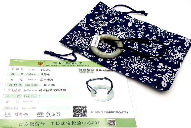 Chinesisches Pi-Armband - Jade - Dinh Van Style - Sehr großer grüner Kreis / schwarze Schnur 5