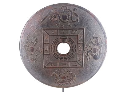 Disque Bi en Jade Gravé 40cm - Mythologie chinoise