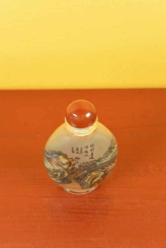 Glas Schnupftabakflasche - Künstler - Wall of China 4