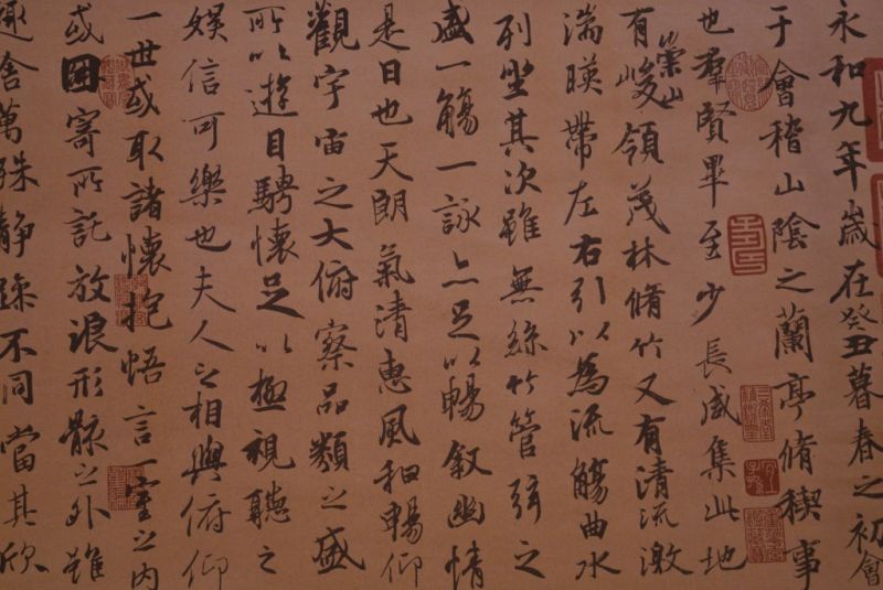 Grosse Chinesische Kalligraphie Papier und Seide 3