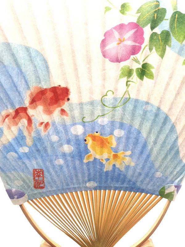 Japanese Hand Fan - Uchiwa - Wood and Paper - japanese fish 2